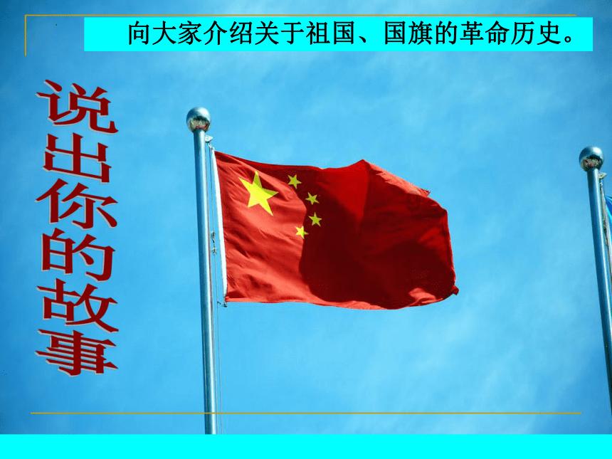 美图秀秀下载2023最新版